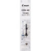 Genuine Con-40 Ink Converter For Namiki Fountain Pens